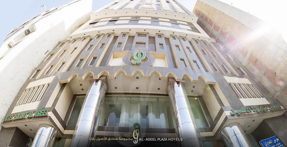 Loloat Al Aseel Hotel Mekka Buitenkant foto